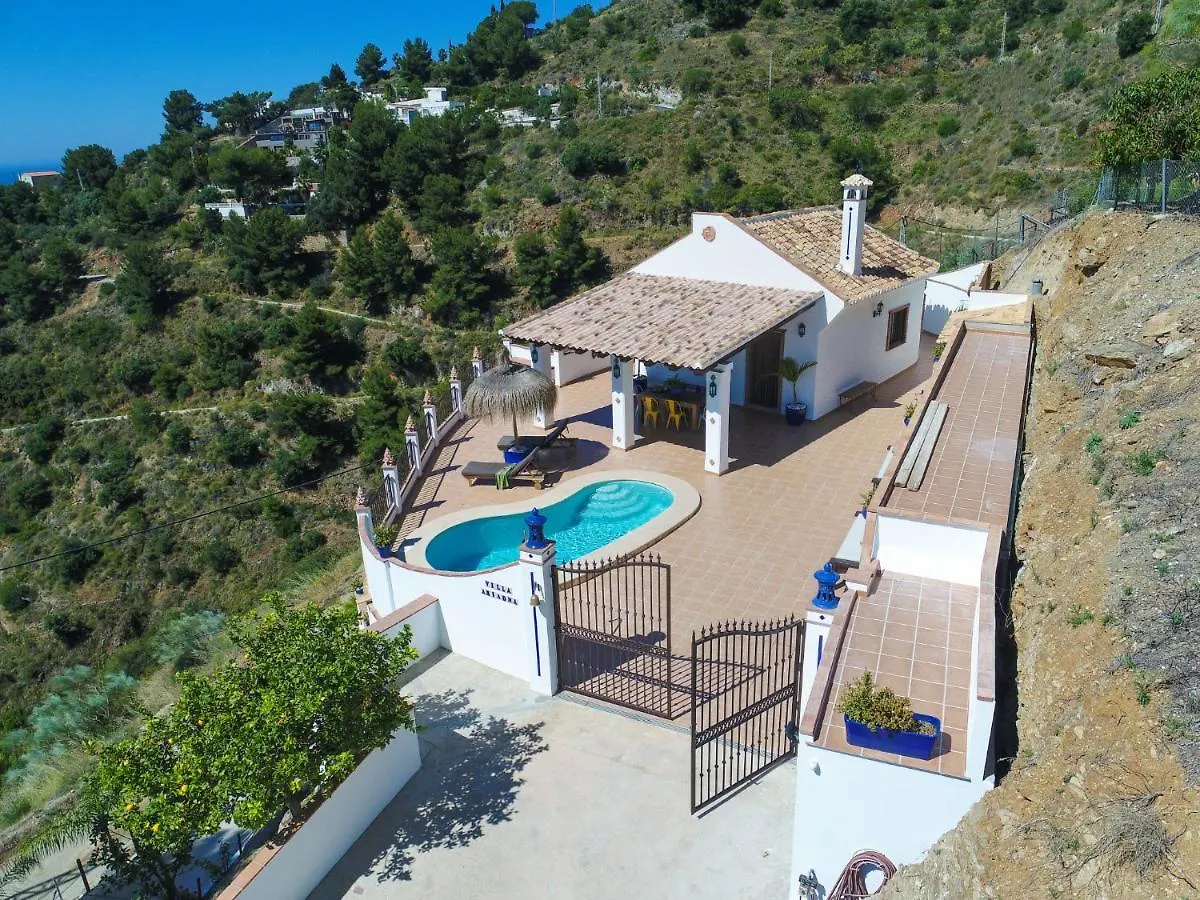 Holiday Home Ariadna By Interhome Almunecar 0*,